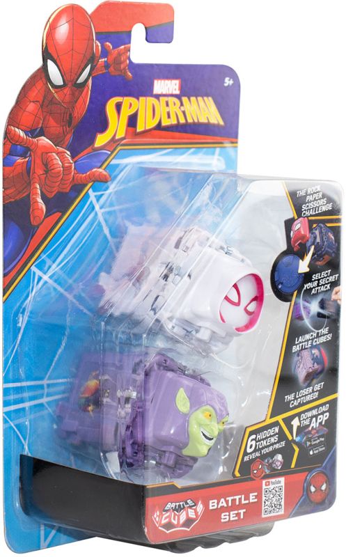 Battle Cube Spiderman-3 Σχέδια