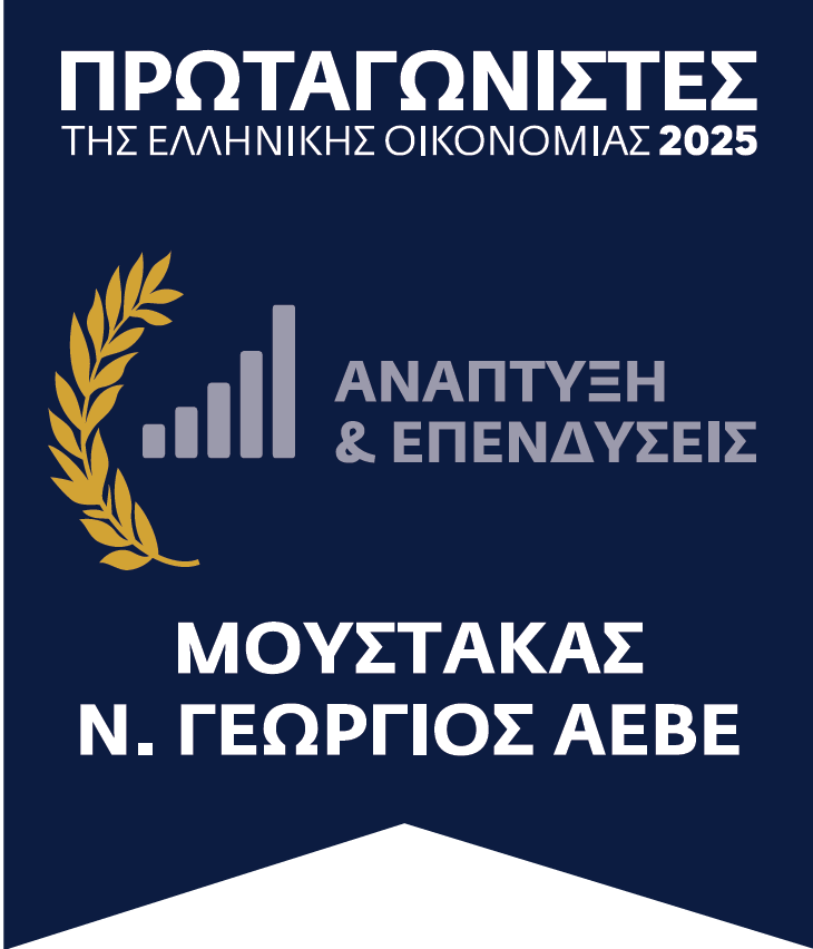Πρωταγωνιστές 2025