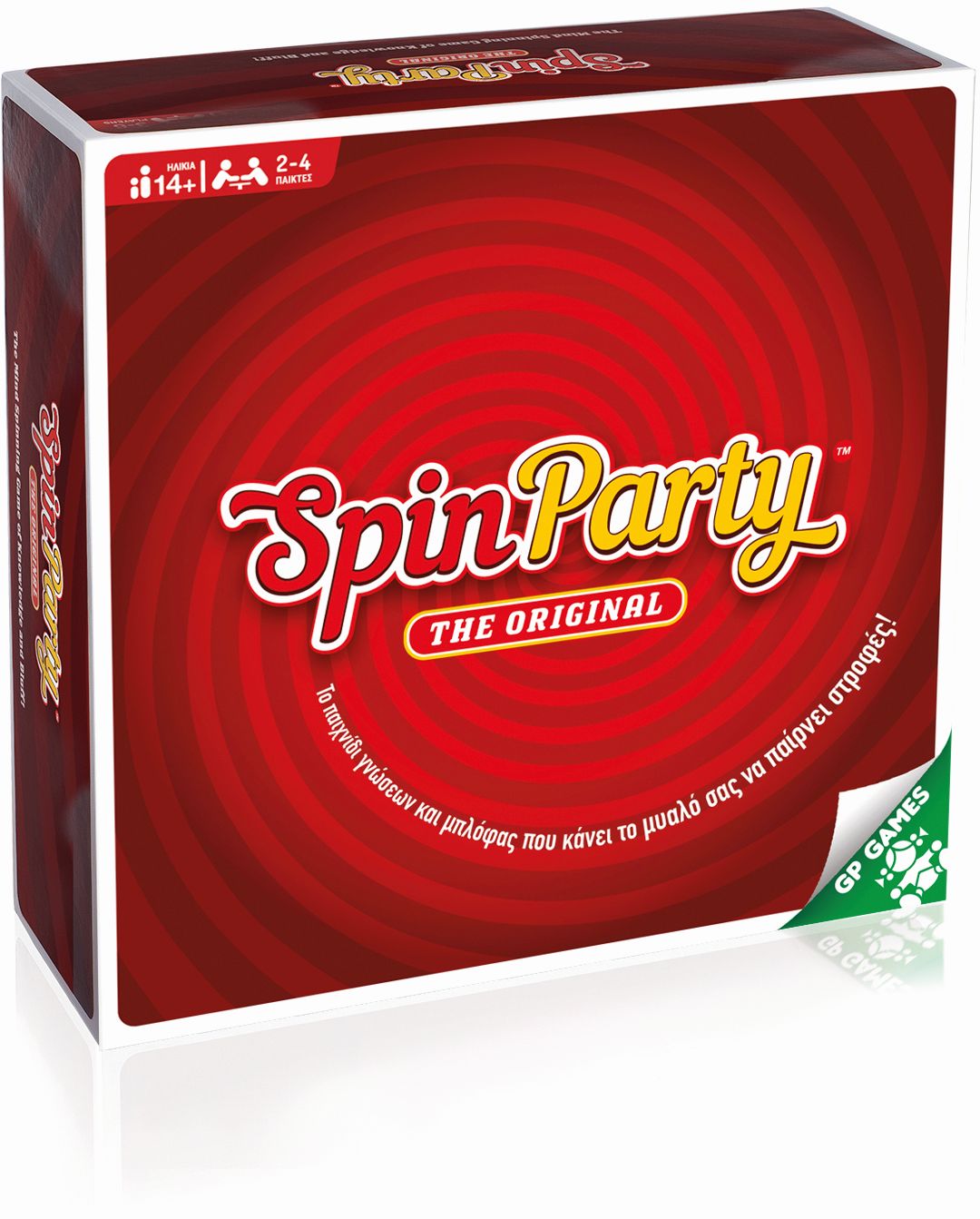 Επιτραπέζιο Spin Party