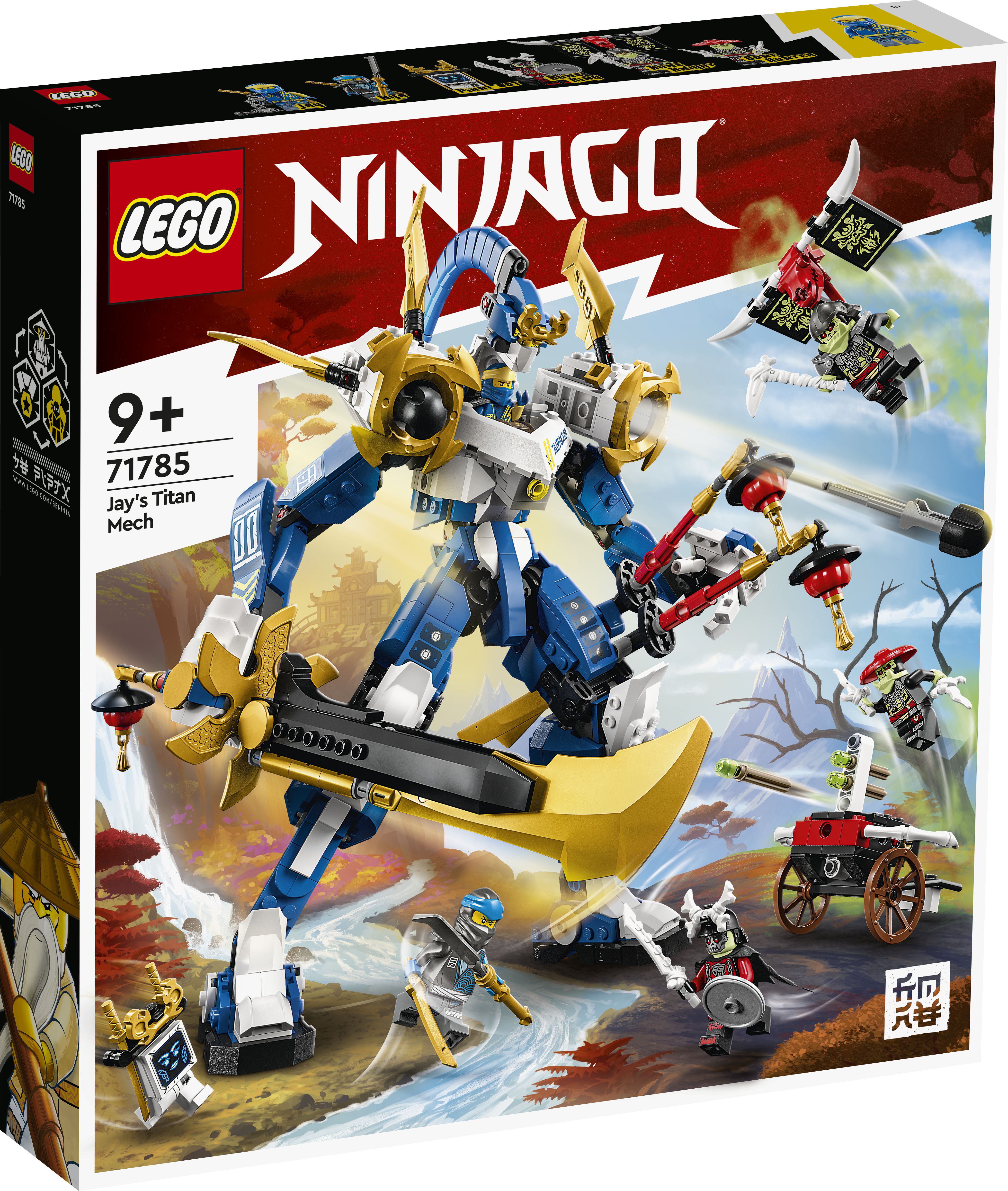 LEGO Ninjago Jay's Titan Mech