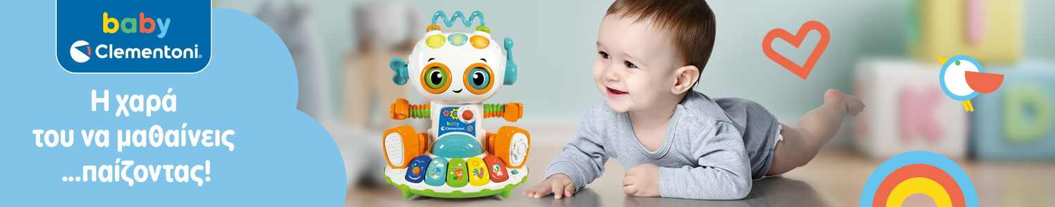 Clementoni Baby
