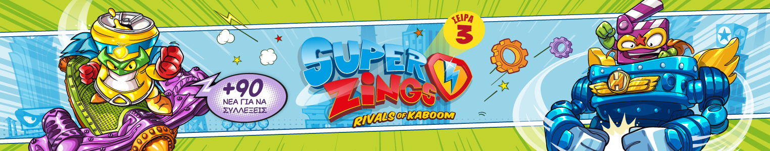Superzings series3 1524x300