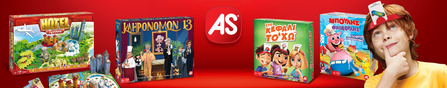 As category 1524x300