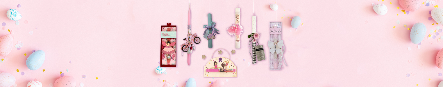 category xeiropoites lampades girls 1524x300