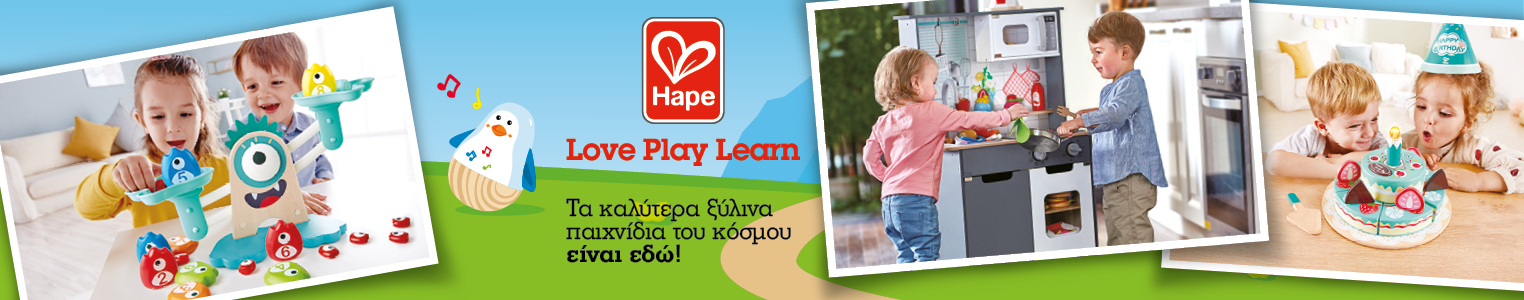 Hape_brand_banner_1524x300