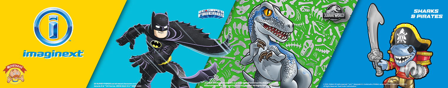 Imaginext theme banner