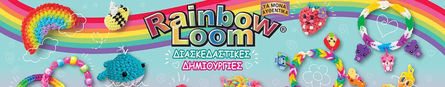 category rainbow loom