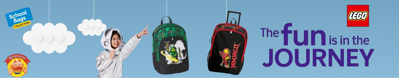 lego bags category 2025