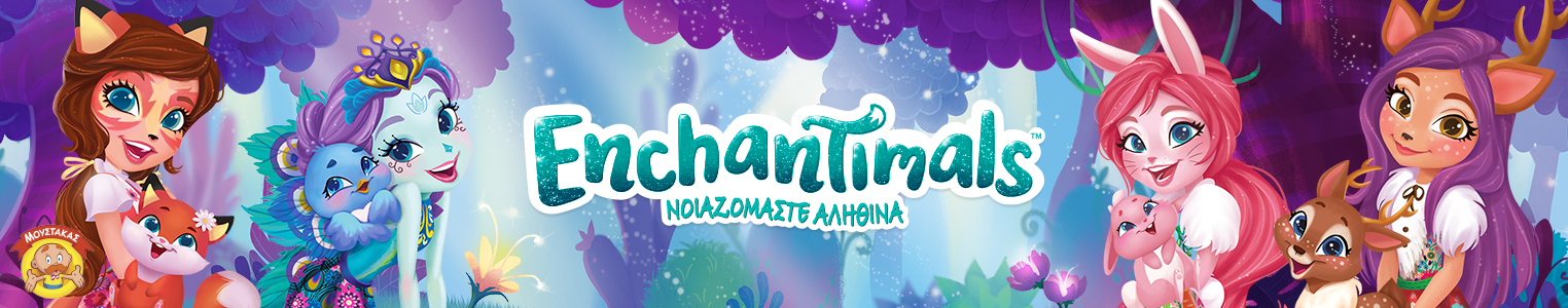 Enchantimals theme banner