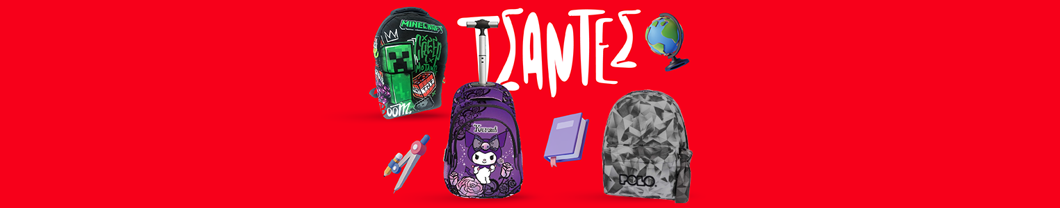 Category σακίδια 1524χ300