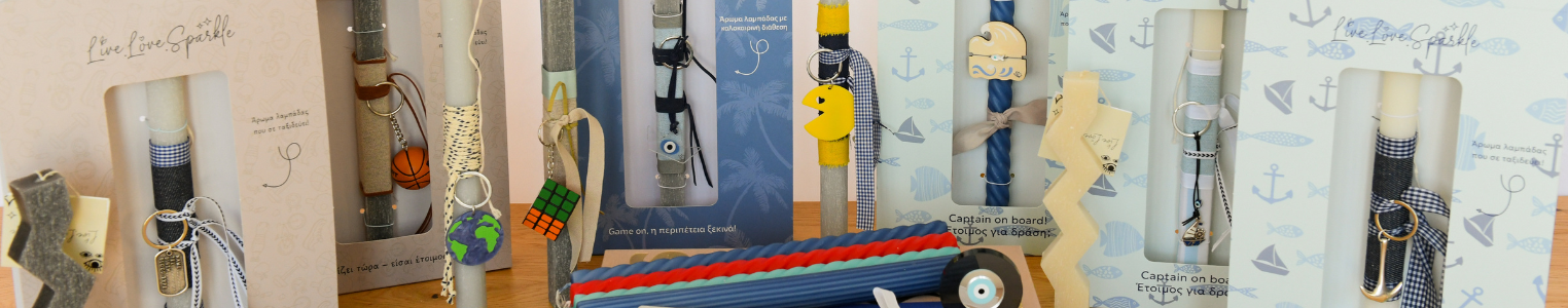 category makris 2025_2