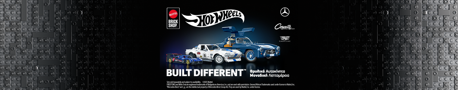 categoy brick shop 1524x300