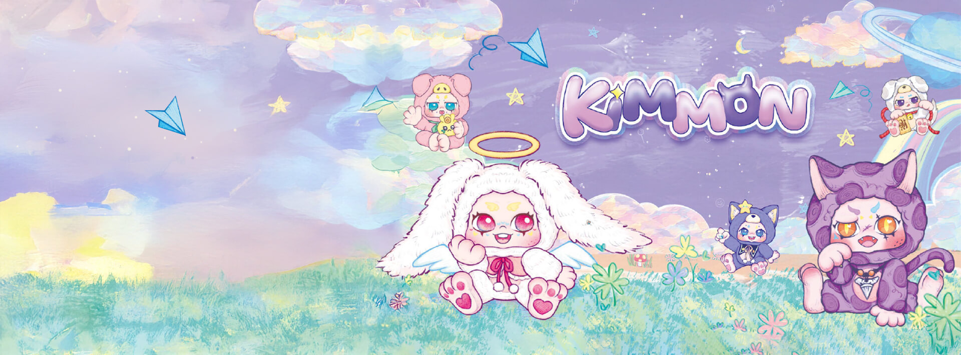 Τα Kimmon έφτασαν στον Μουστάκα!