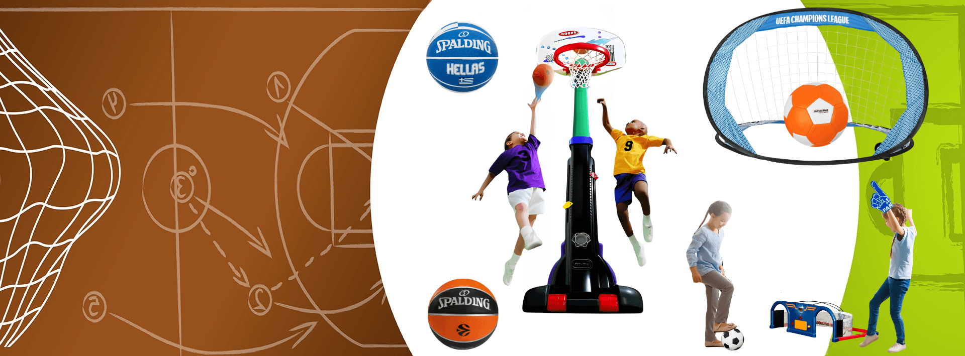 Γίνε ο νέος πρωταθλητής!