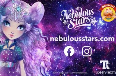Nebulous Stars TVC2