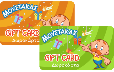 gift-card