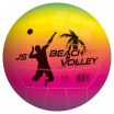 Μπάλα Beach Volley Rainbow (50760) (0)