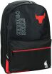 ΝΒΑ Bulls 26 Σακίδιο (378-16033) (0)
