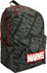 Marvel Heroes Σακίδιο 2 Θέσεων 2021 (337-29034) (0)