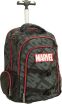Marvel Heroes Σακίδιο Trolley 2021 (337-29074) (0)