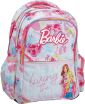 Barbie Paints 25 Σακίδιο Οβάλ+Δώρο φιγούρα Barbie. (349-89031) (0)