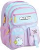 Molang 26 Σακίδιο Οβάλ (361-50031) (0)