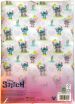 Stitch Gen Z Ντοσιέ Λάστιχο Α4 PP (342-03510) (1)