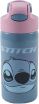 Gim Παγούρι Stainless Steel Stitch 500ml (552-05245) (0)