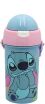 GIM Παγούρι Lilo & Stitch 500ml (552-05209) (0)