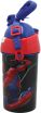 GIM Παγούρι PP Spiderman 500ml-2 Σχέδια (557-02209) (4)