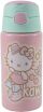 Gim Παγούρι Flip Αλουμινίου Hello Kitty 500ml-2 Σχέδια (557-97248) (2)