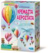 4Μ Ζωγραφική Κρεμαστά Αερόστατα (4M0622) (0)