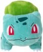 Pokemon Λούτρινο 20cm First Partner-4 Σχέδια (JW003403) (4)