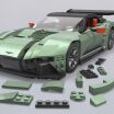 F.P. Mega Bloks Hot Wheels Aston Martin Vulcan (HMY97) (3)