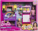 Barbie Skipper Παιδικός Σταθμός (HND18) (1)