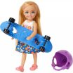 Barbie Staycation Playset (HRG78) (3)