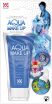 WM Aqua Makeup Μπλε Σε Σωληνάριο 30ml (02383) (1)