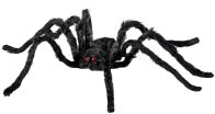 WM Αράχνη Giant 75cm (8263M) (0)