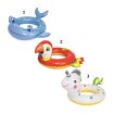 Bestway Φουσκωτό Rings Animal Shaped - 3 Σχέδια (36128) (1)