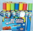 BW Water Shooter 36,5cm (918-18) (0)