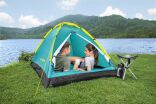 Bestway Σκηνή Pavillo Cool Dome 3 (68085) (3)