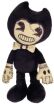Jakks Pacific Bendy Λούτρινο 9'' W.1-3 Σχέδια (175952-PQ) (0)