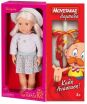 Λαμπάδα Our Generation Κούκλα Abigale With Pleated Skirt & Hat (BD31533Z) (0)