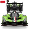 Rastar Τηλεκατευθυνόμενο Lamborghini SC63 1:24 (10160) (2)