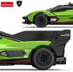 Rastar Τηλεκατευθυνόμενο Lamborghini SC63 1:24 (10160) (3)