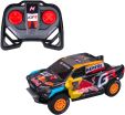 Nikko Τηλεκατευθυνόμενο Toyota Gazoo Dakar 2023 2.4GHZ 1:18 (10590) (0)
