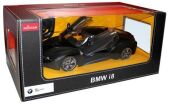 Rastar Τηλεκατευθυνόμενο BMW i8 1:14-2 Σχέδια (71010) (2)