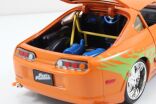 Jada Fast & Furious Όχημα 1995 Toyota Supra 1:24 (253203005) (4)
