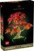 LEGO Botanical Japanese Red Maple Bonsai Tree (10348) (0)