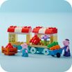 LEGO Duplo Peppa Pig Grandpa Pig's Garden & Greenhouse (10461) (6)